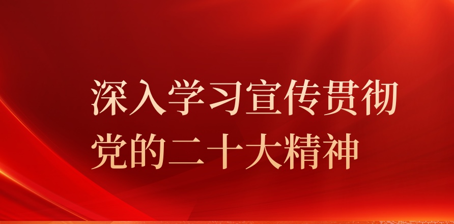 乐动·LDSports(中国)体育官方网站