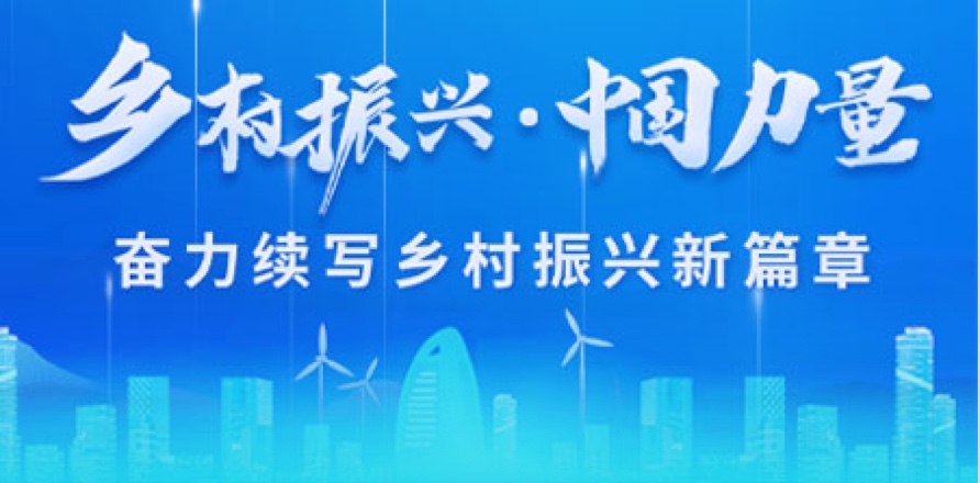 乐动·LDSports(中国)体育官方网站