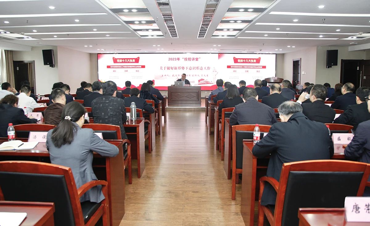 乐动·LDSports(中国)体育官方网站