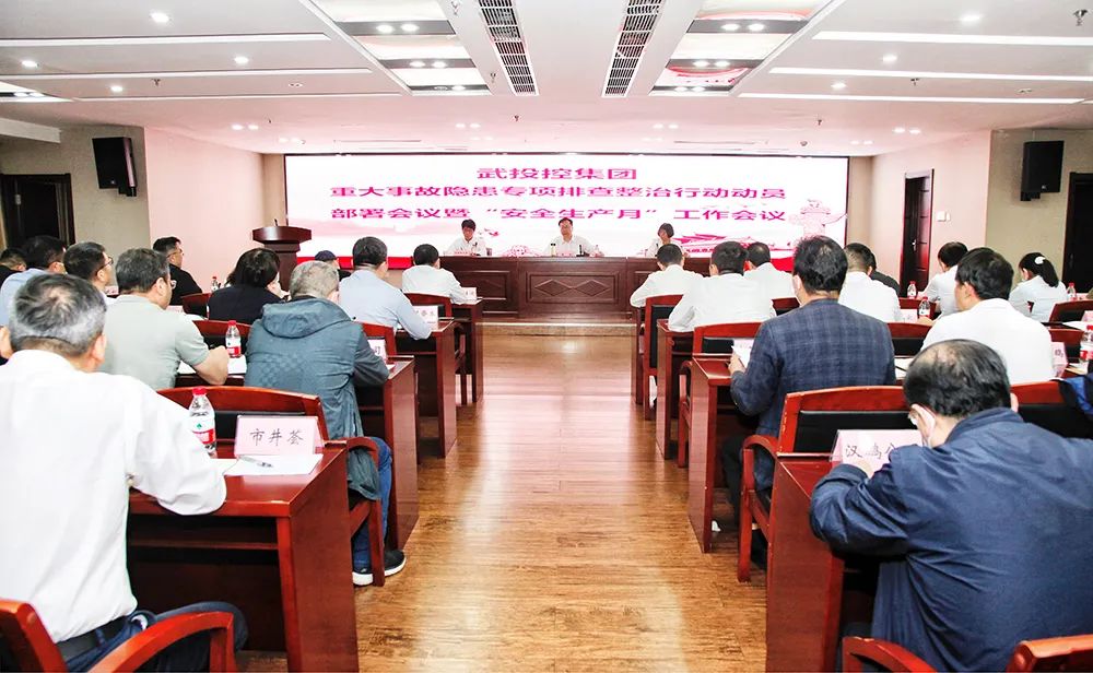 乐动·LDSports(中国)体育官方网站