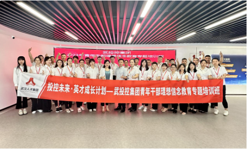 乐动·LDSports(中国)体育官方网站