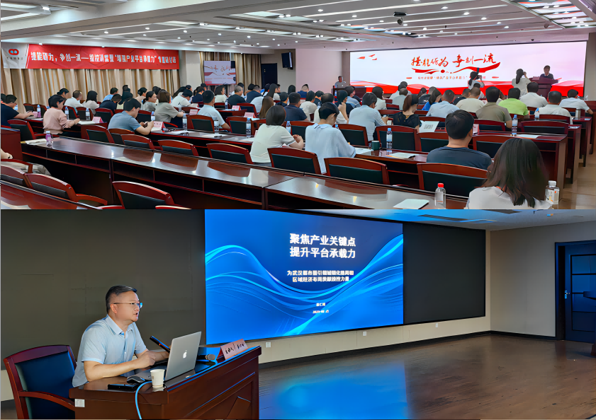 乐动·LDSports(中国)体育官方网站