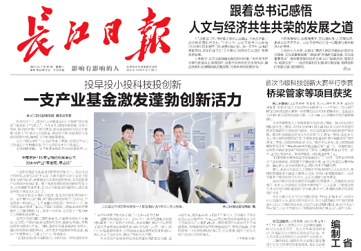 乐动·LDSports(中国)体育官方网站