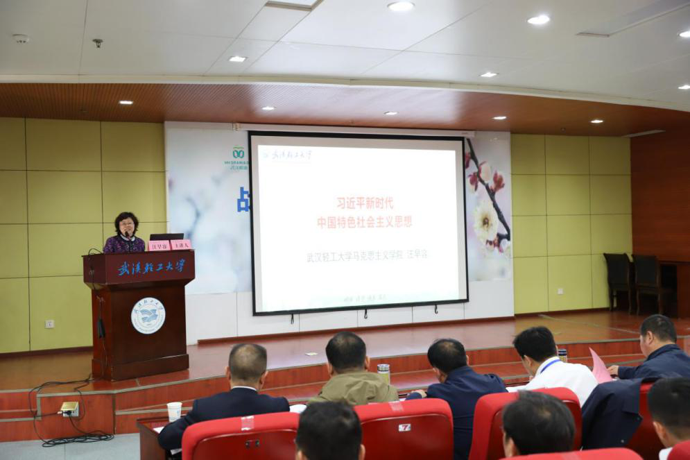 乐动·LDSports(中国)体育官方网站