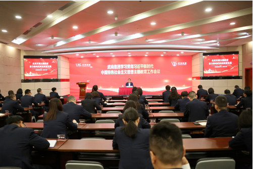 乐动·LDSports(中国)体育官方网站