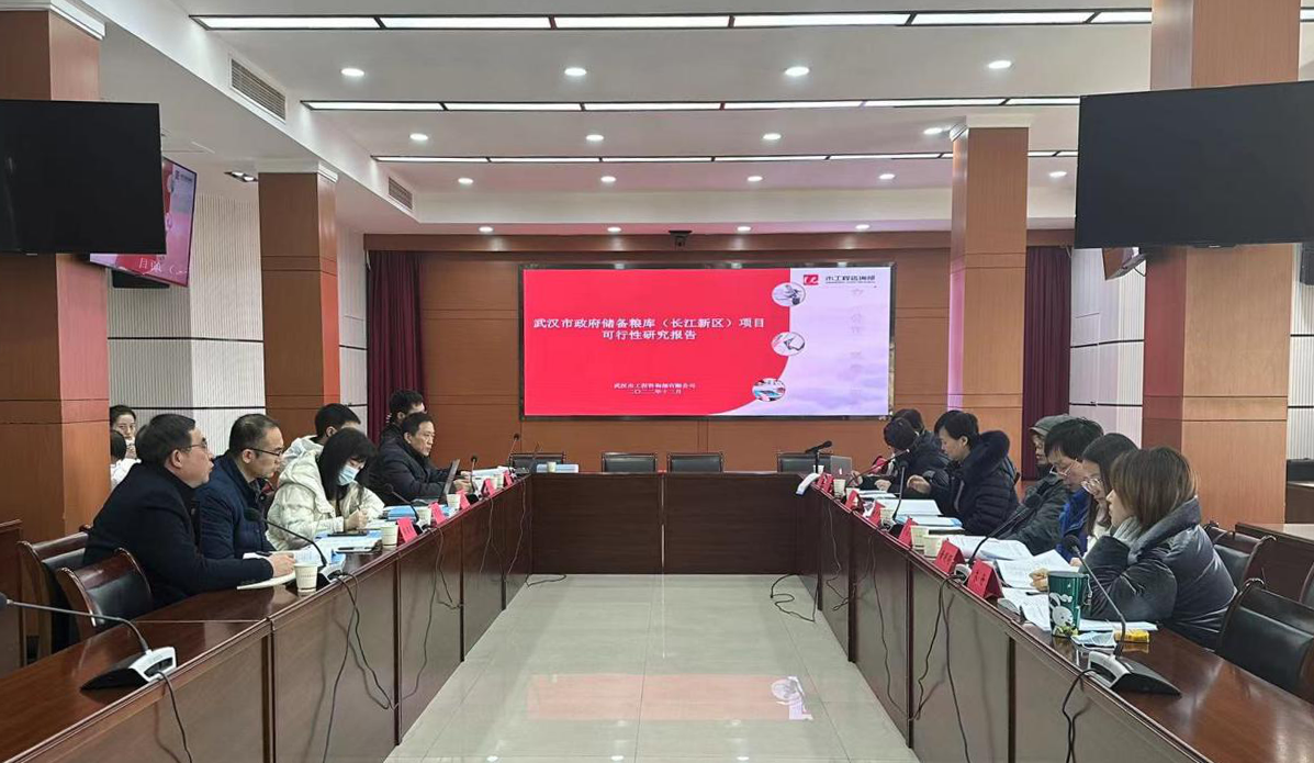 乐动·LDSports(中国)体育官方网站