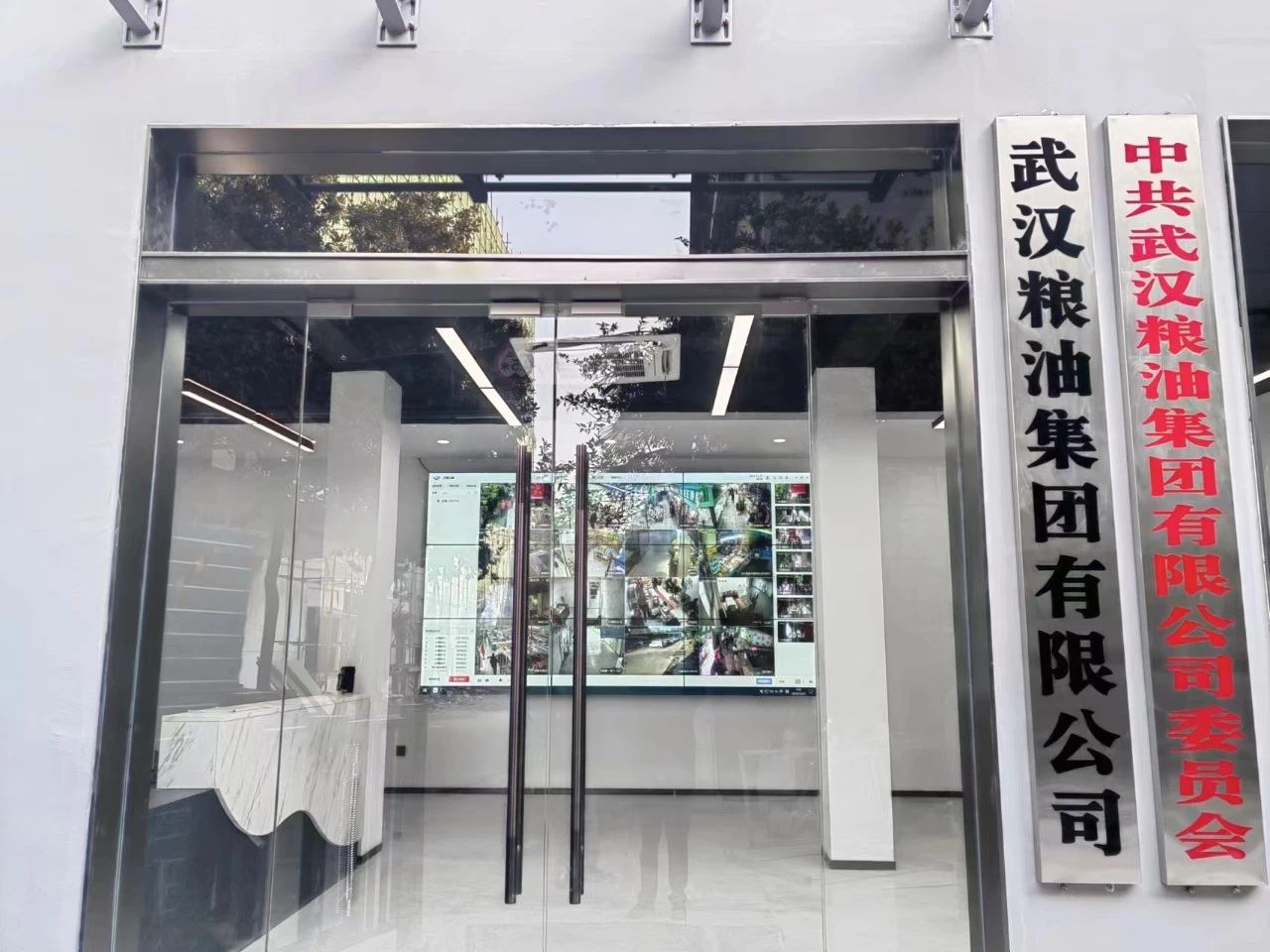 乐动·LDSports(中国)体育官方网站