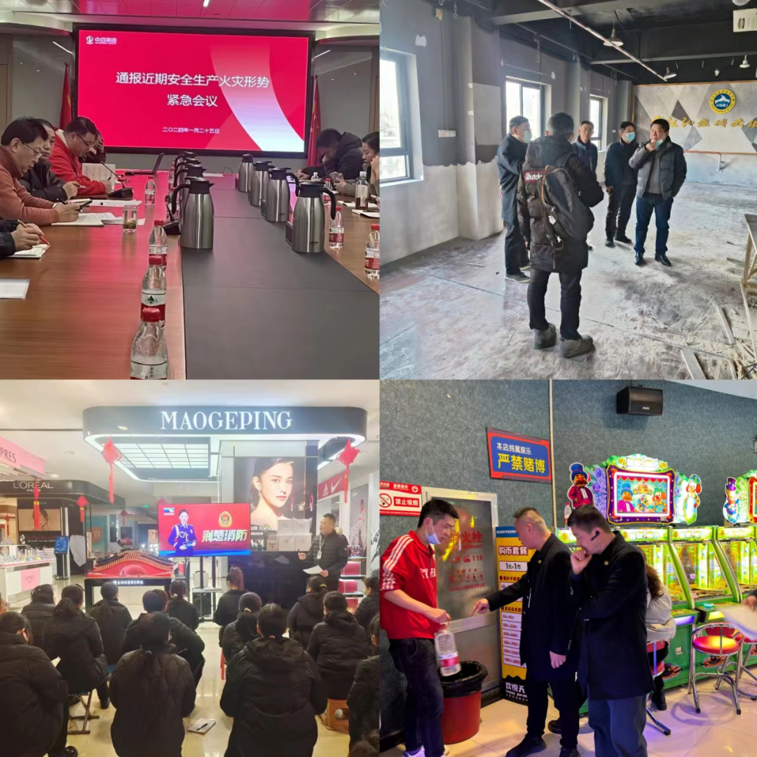 乐动·LDSports(中国)体育官方网站