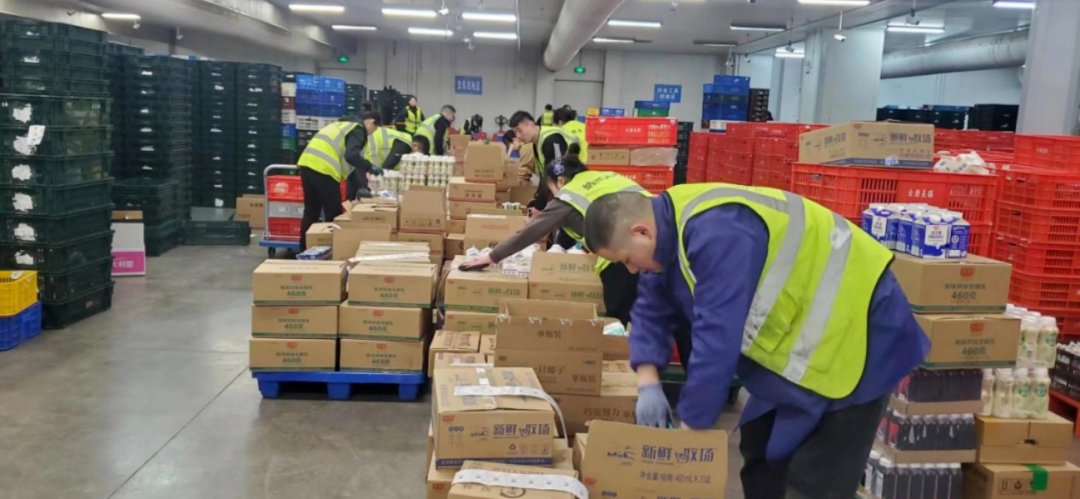 乐动·LDSports(中国)体育官方网站