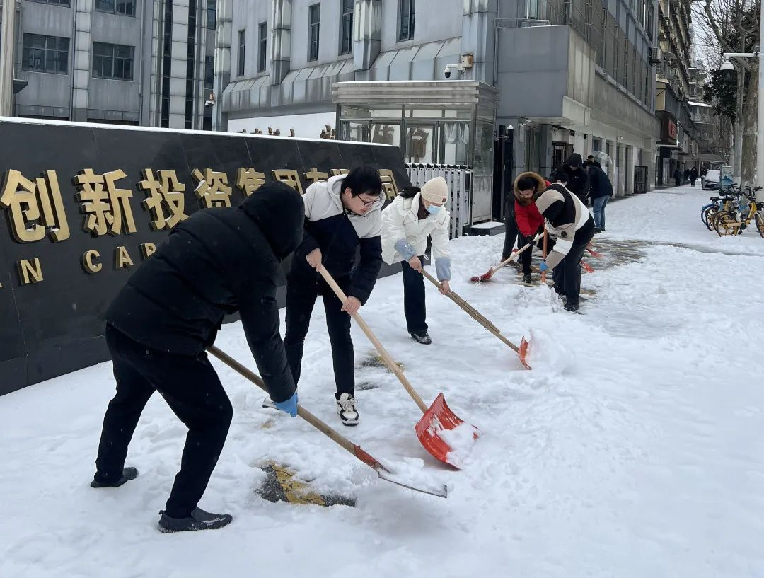 乐动·LDSports(中国)体育官方网站