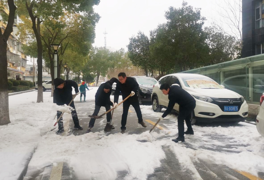 乐动·LDSports(中国)体育官方网站