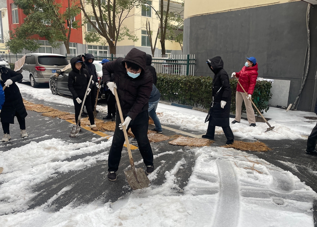 乐动·LDSports(中国)体育官方网站