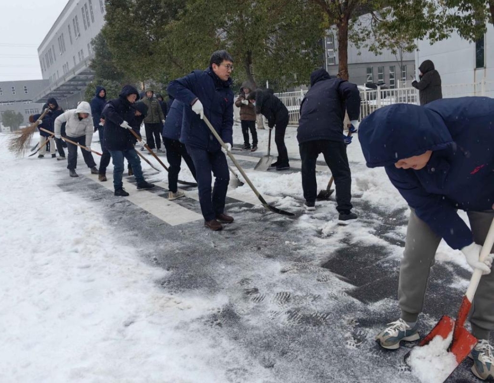 乐动·LDSports(中国)体育官方网站