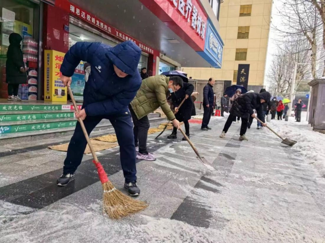 乐动·LDSports(中国)体育官方网站