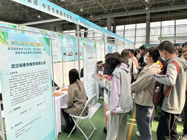 乐动·LDSports(中国)体育官方网站