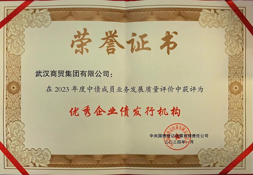 乐动·LDSports(中国)体育官方网站