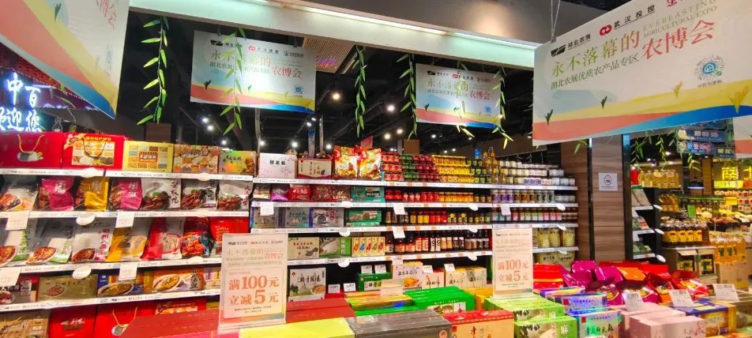 乐动·LDSports(中国)体育官方网站