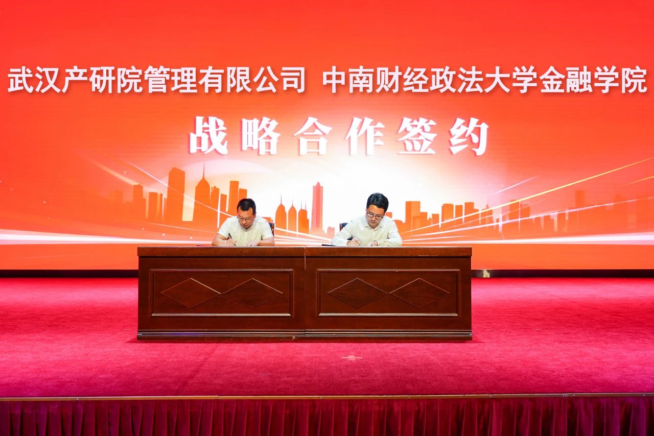 乐动·LDSports(中国)体育官方网站