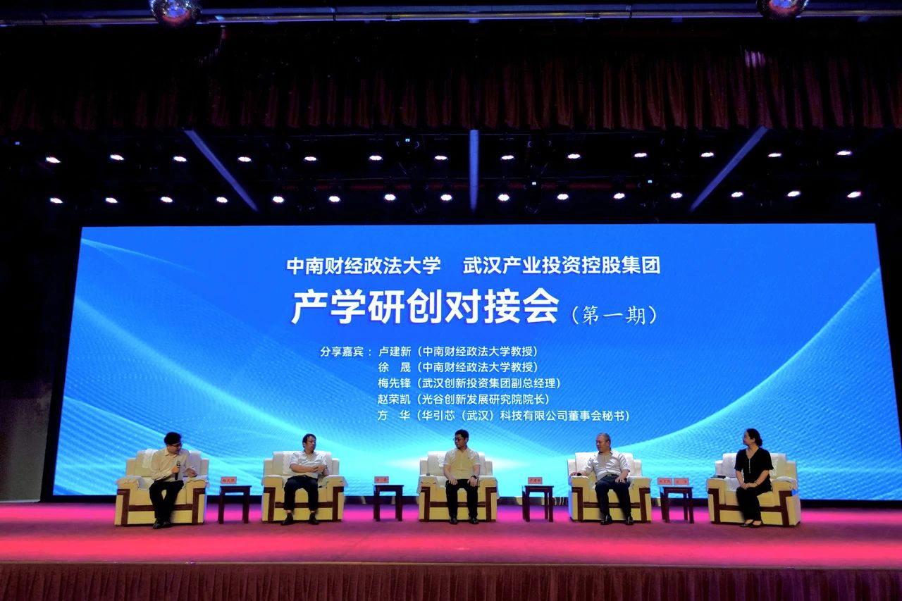 乐动·LDSports(中国)体育官方网站