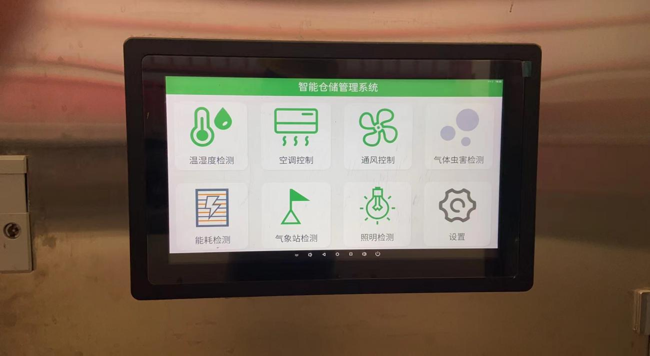 乐动·LDSports(中国)体育官方网站