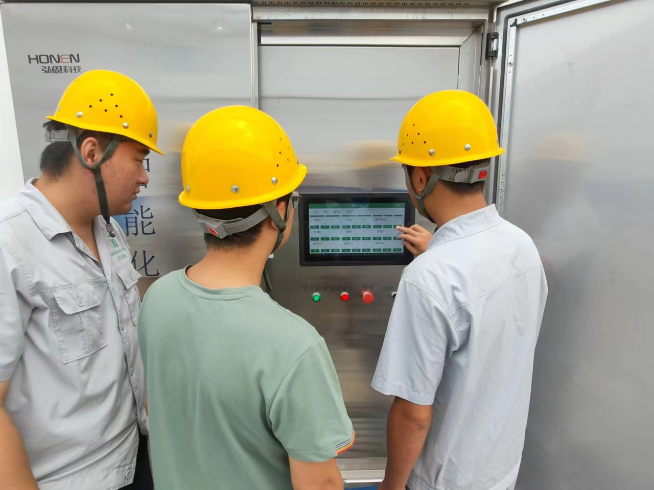 乐动·LDSports(中国)体育官方网站