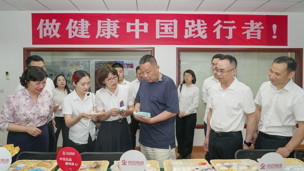 乐动·LDSports(中国)体育官方网站