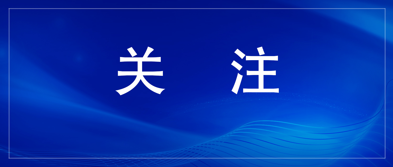 乐动·LDSports(中国)体育官方网站