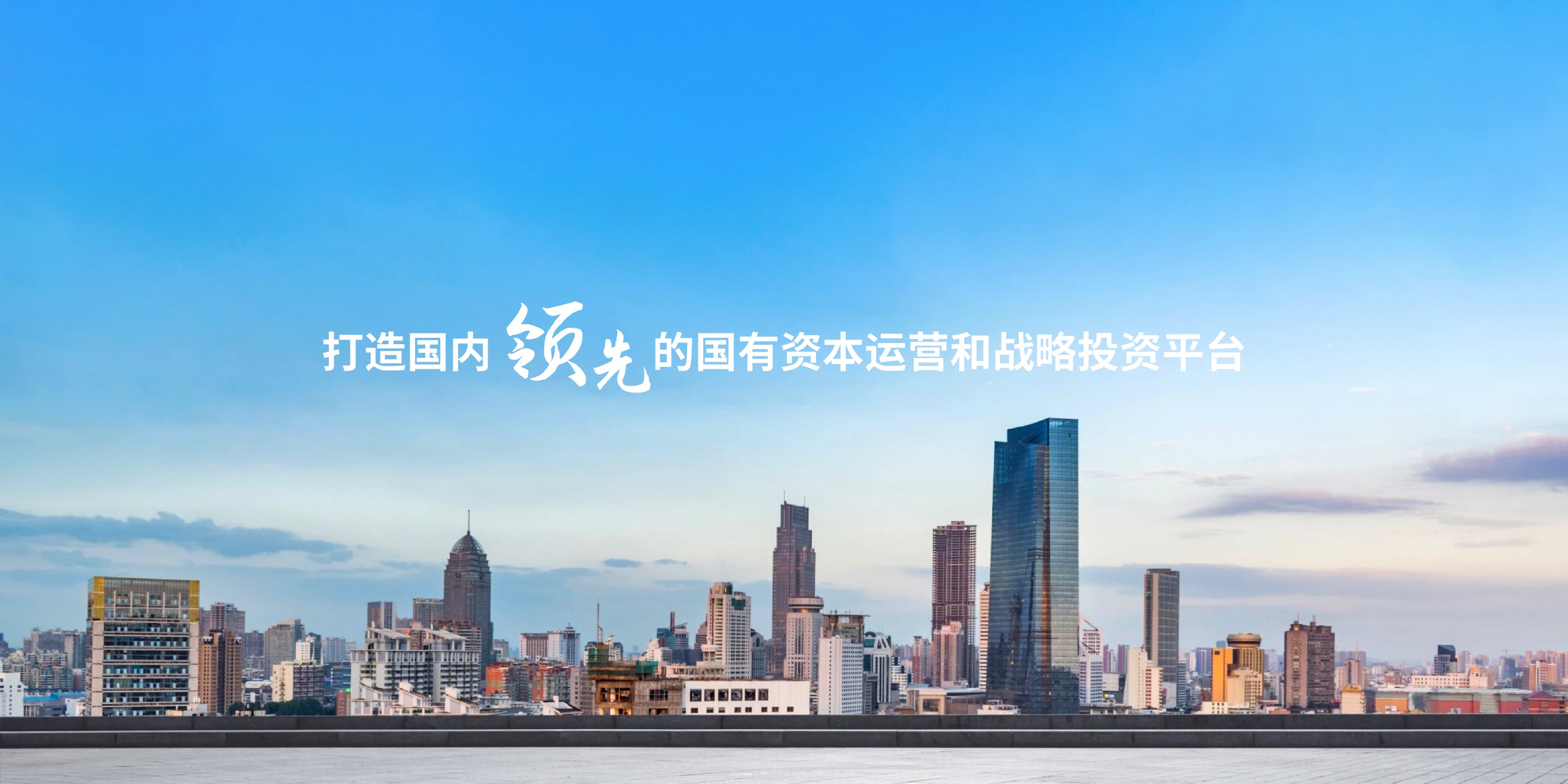 乐动·LDSports(中国)体育官方网站