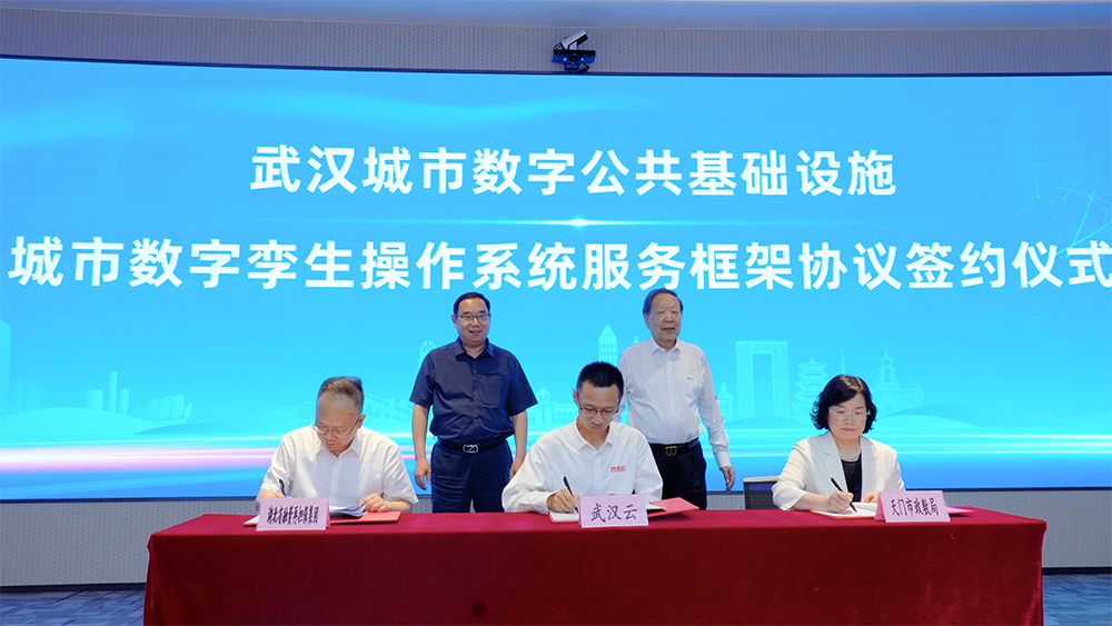 乐动·LDSports(中国)体育官方网站