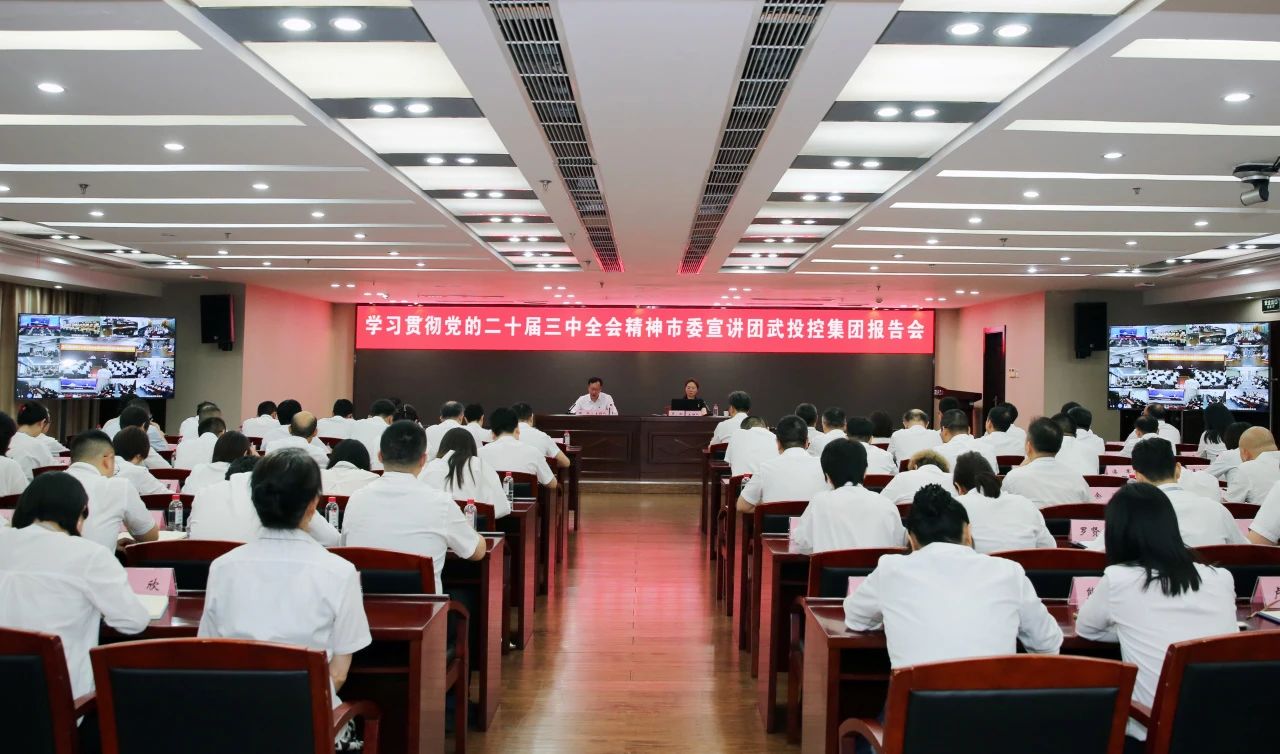 乐动·LDSports(中国)体育官方网站