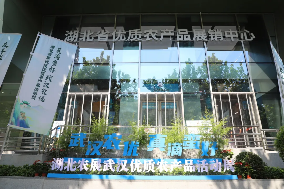 乐动·LDSports(中国)体育官方网站