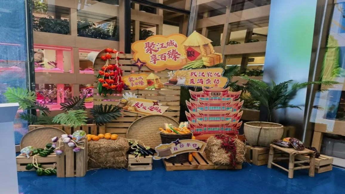 乐动·LDSports(中国)体育官方网站