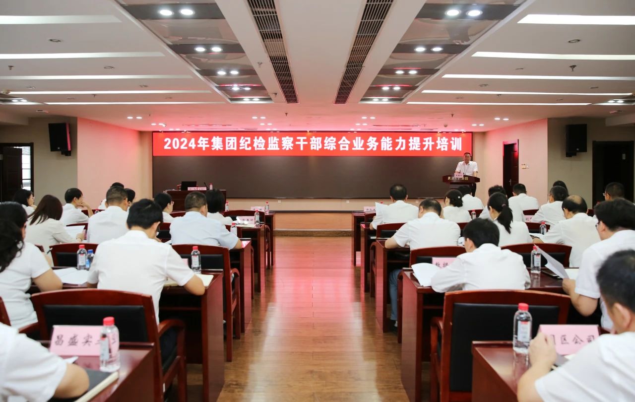 乐动·LDSports(中国)体育官方网站