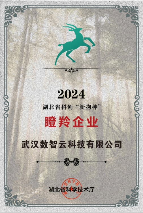 乐动·LDSports(中国)体育官方网站