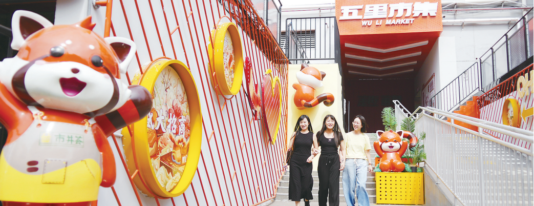 乐动·LDSports(中国)体育官方网站