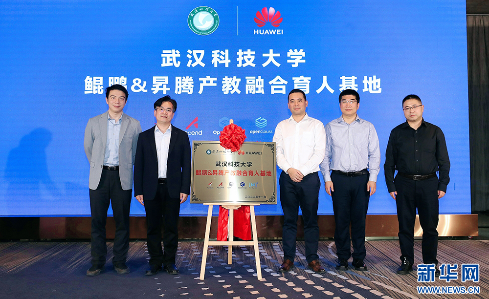 乐动·LDSports(中国)体育官方网站