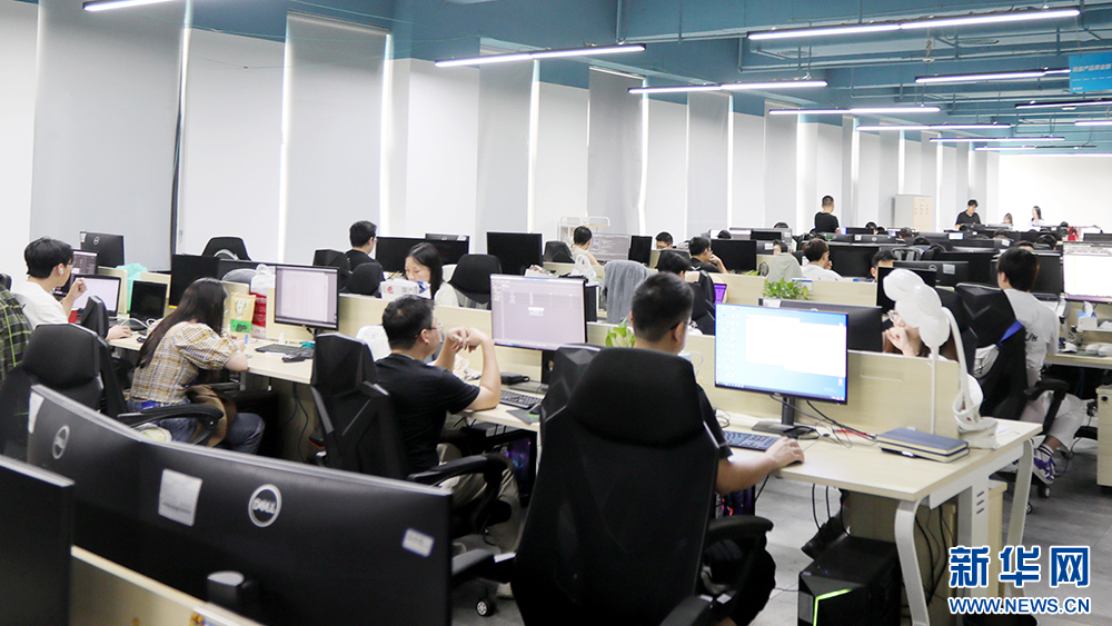 乐动·LDSports(中国)体育官方网站