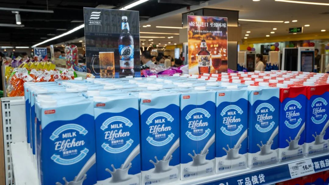 乐动·LDSports(中国)体育官方网站