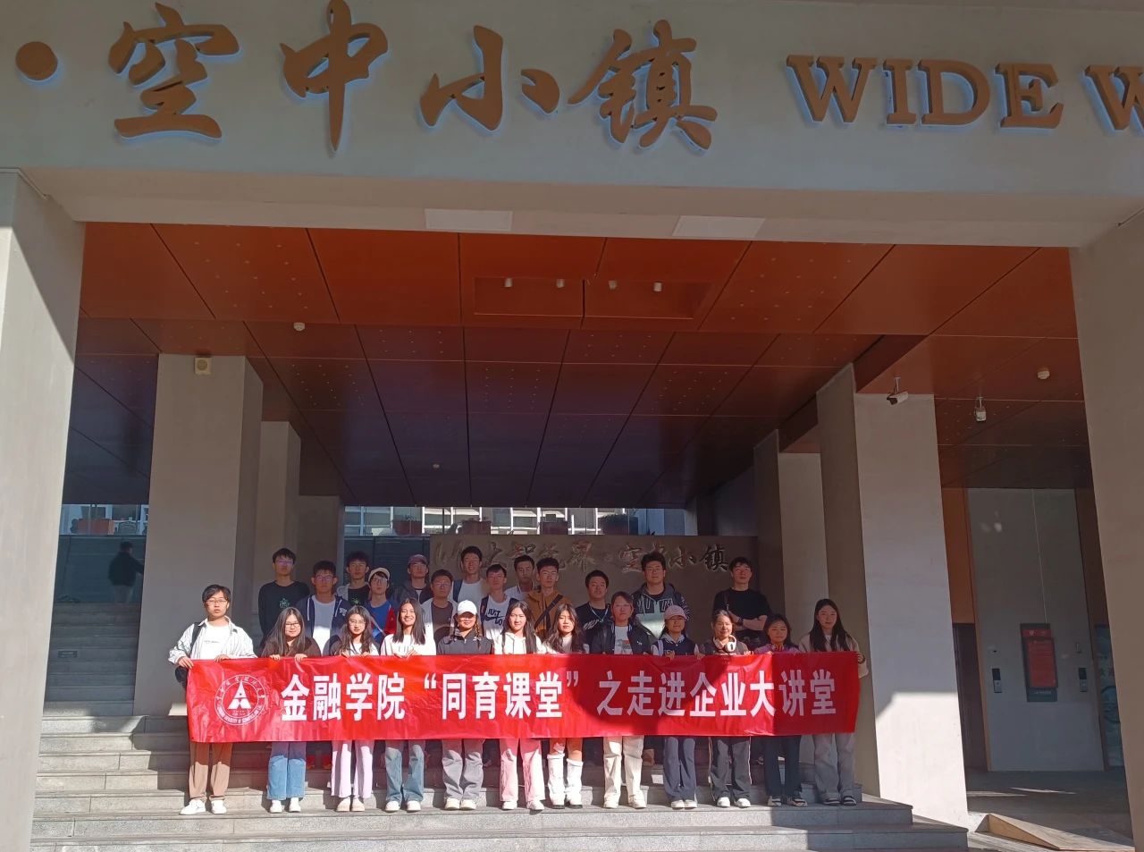 乐动·LDSports(中国)体育官方网站