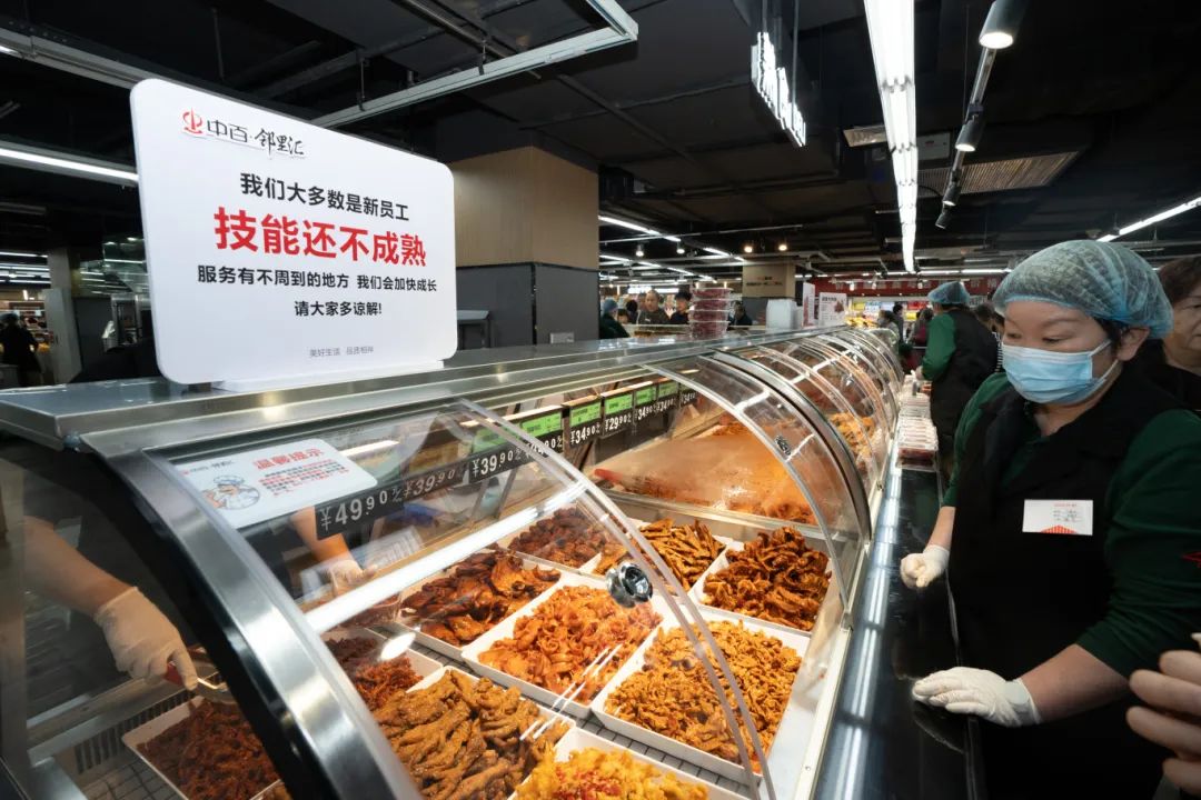 乐动·LDSports(中国)体育官方网站