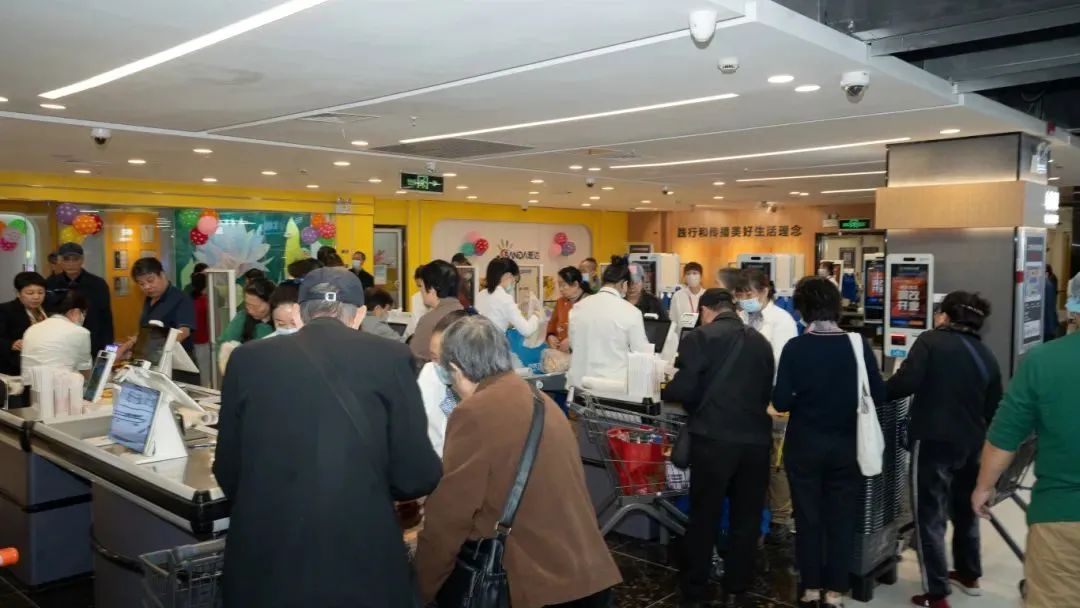 乐动·LDSports(中国)体育官方网站