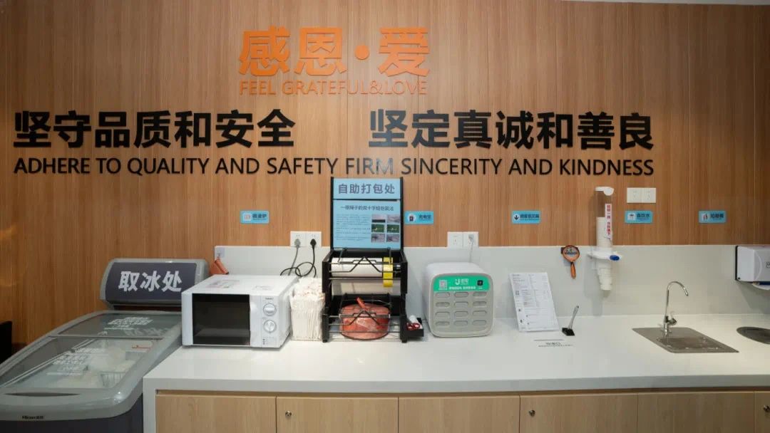 乐动·LDSports(中国)体育官方网站