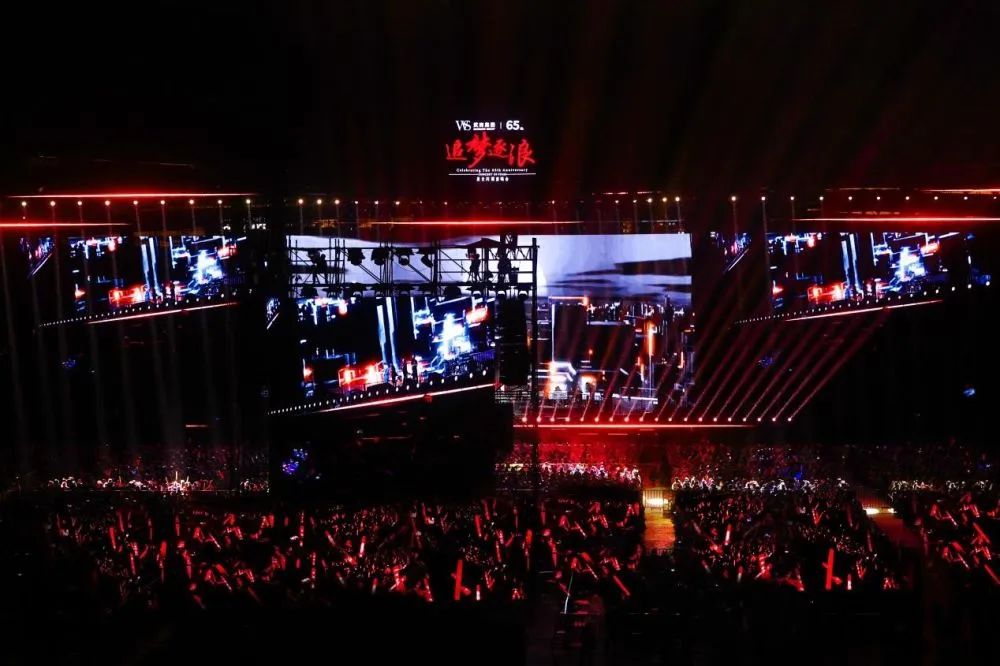 乐动·LDSports(中国)体育官方网站