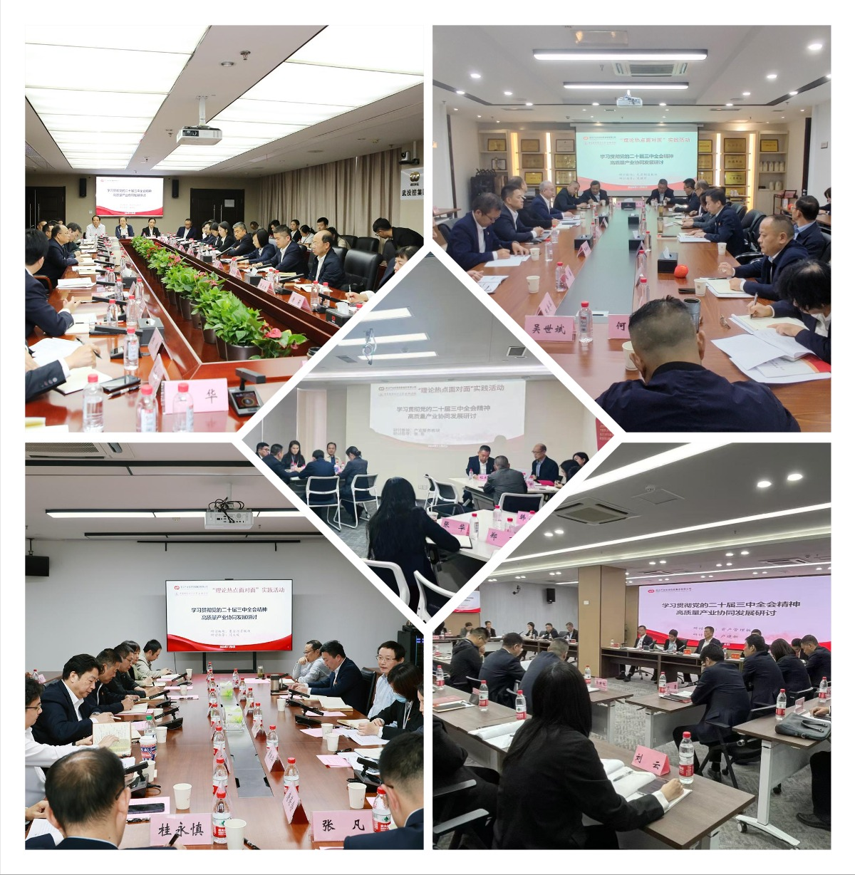 乐动·LDSports(中国)体育官方网站