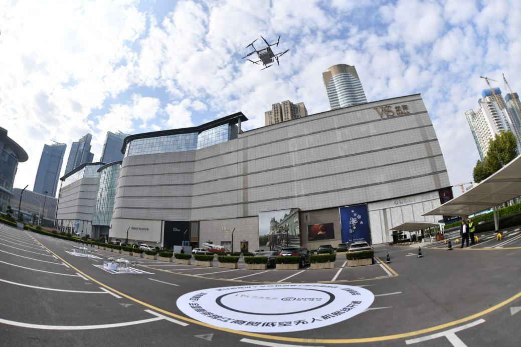 乐动·LDSports(中国)体育官方网站