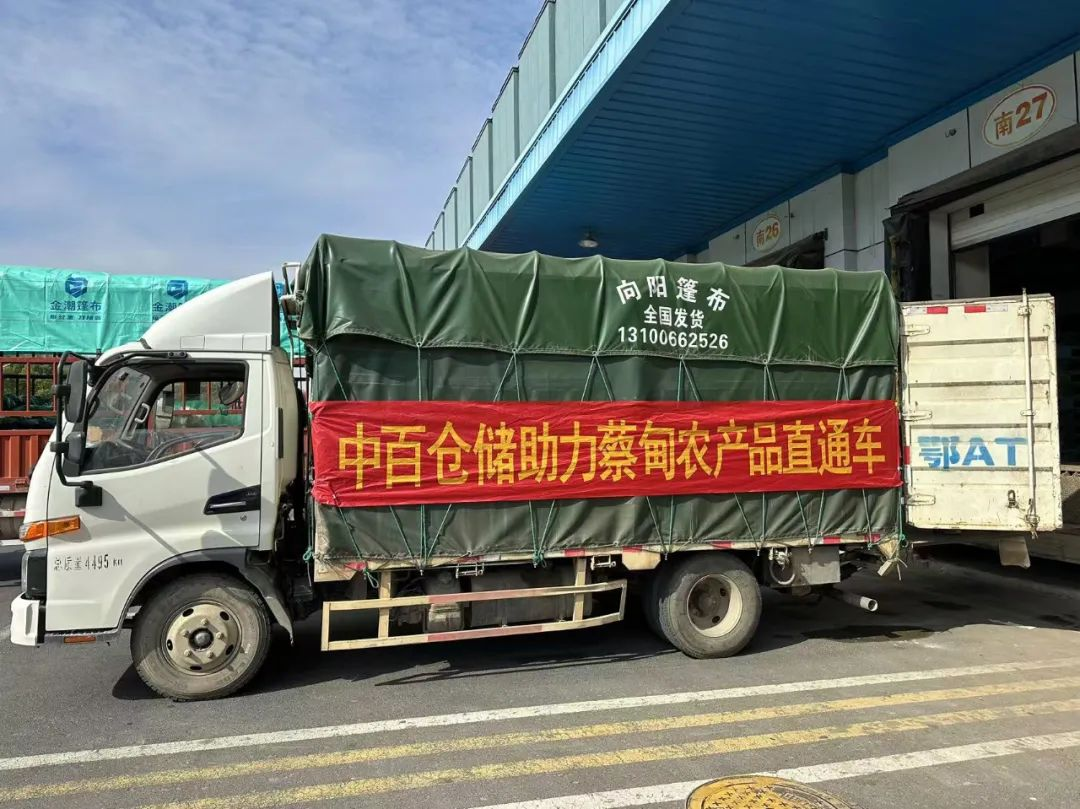 乐动·LDSports(中国)体育官方网站