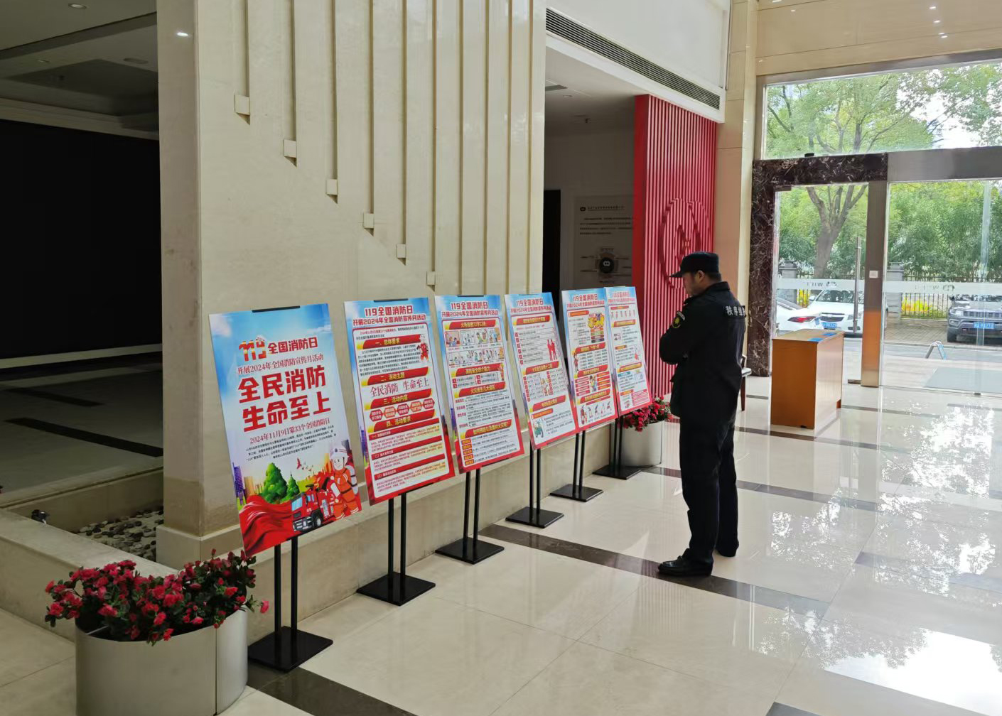 乐动·LDSports(中国)体育官方网站