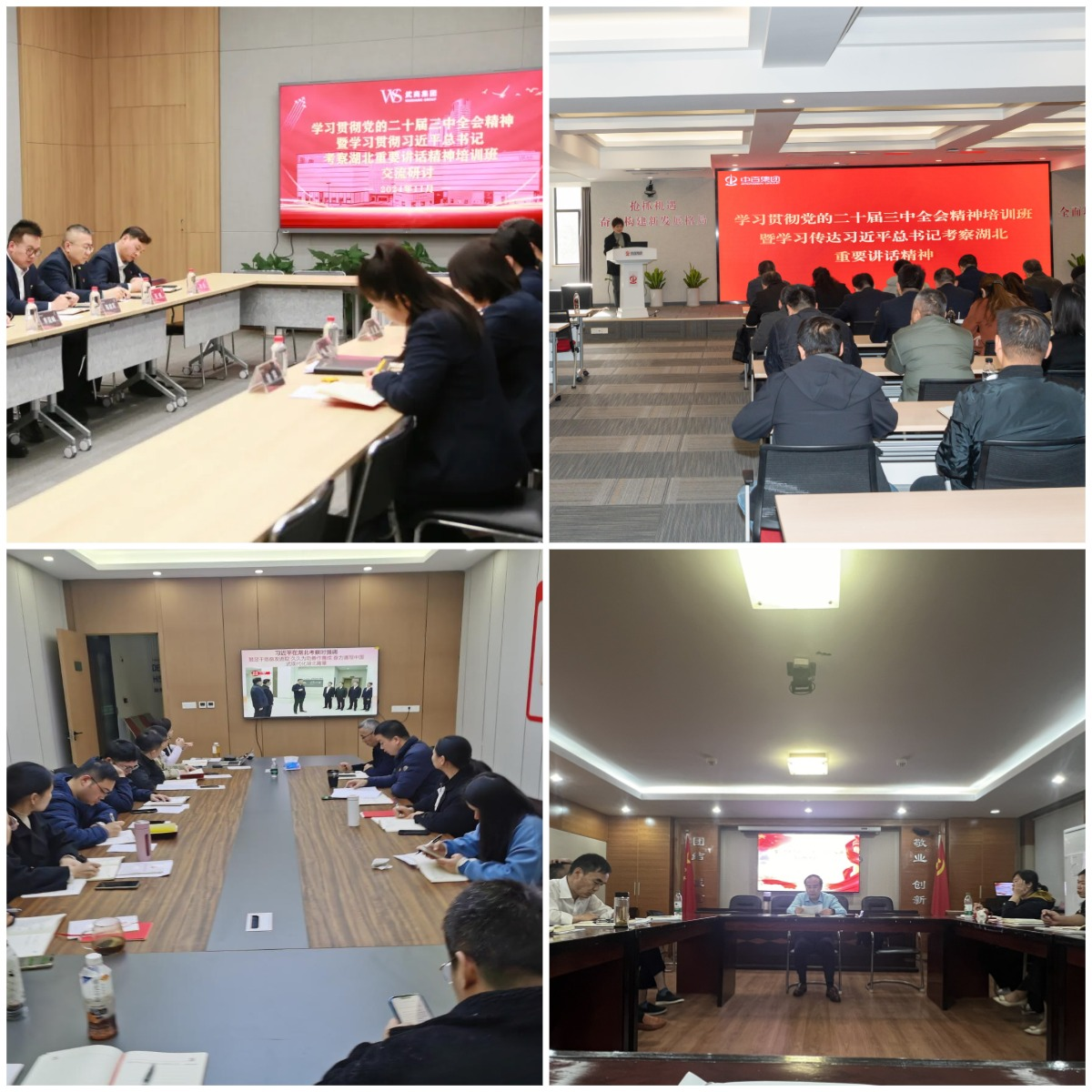 乐动·LDSports(中国)体育官方网站