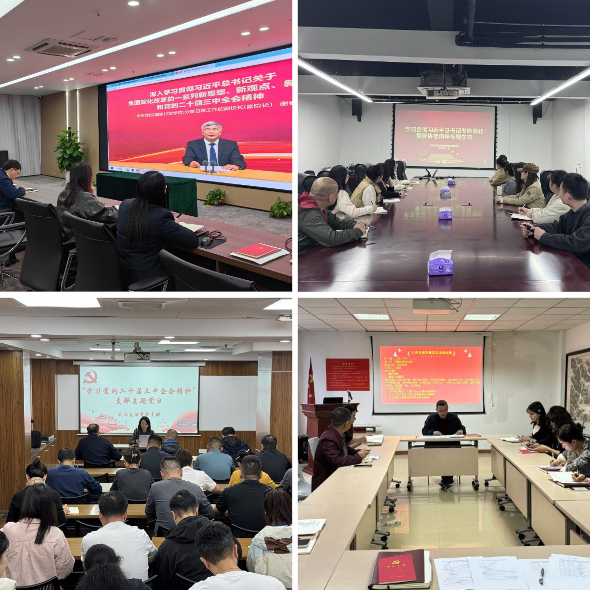 乐动·LDSports(中国)体育官方网站