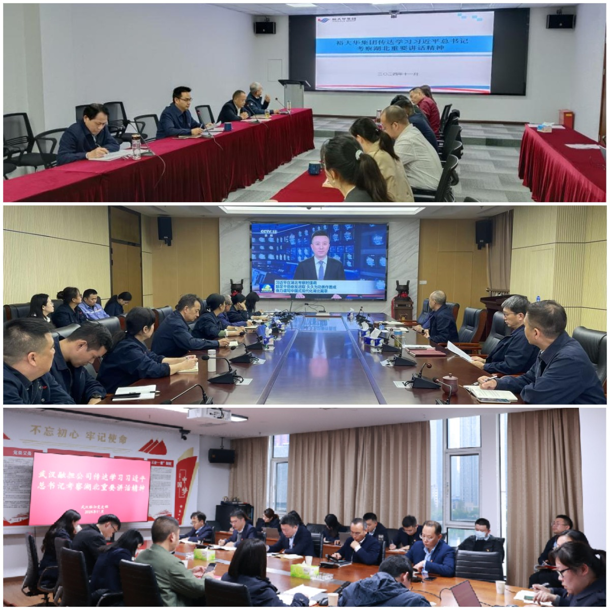 乐动·LDSports(中国)体育官方网站